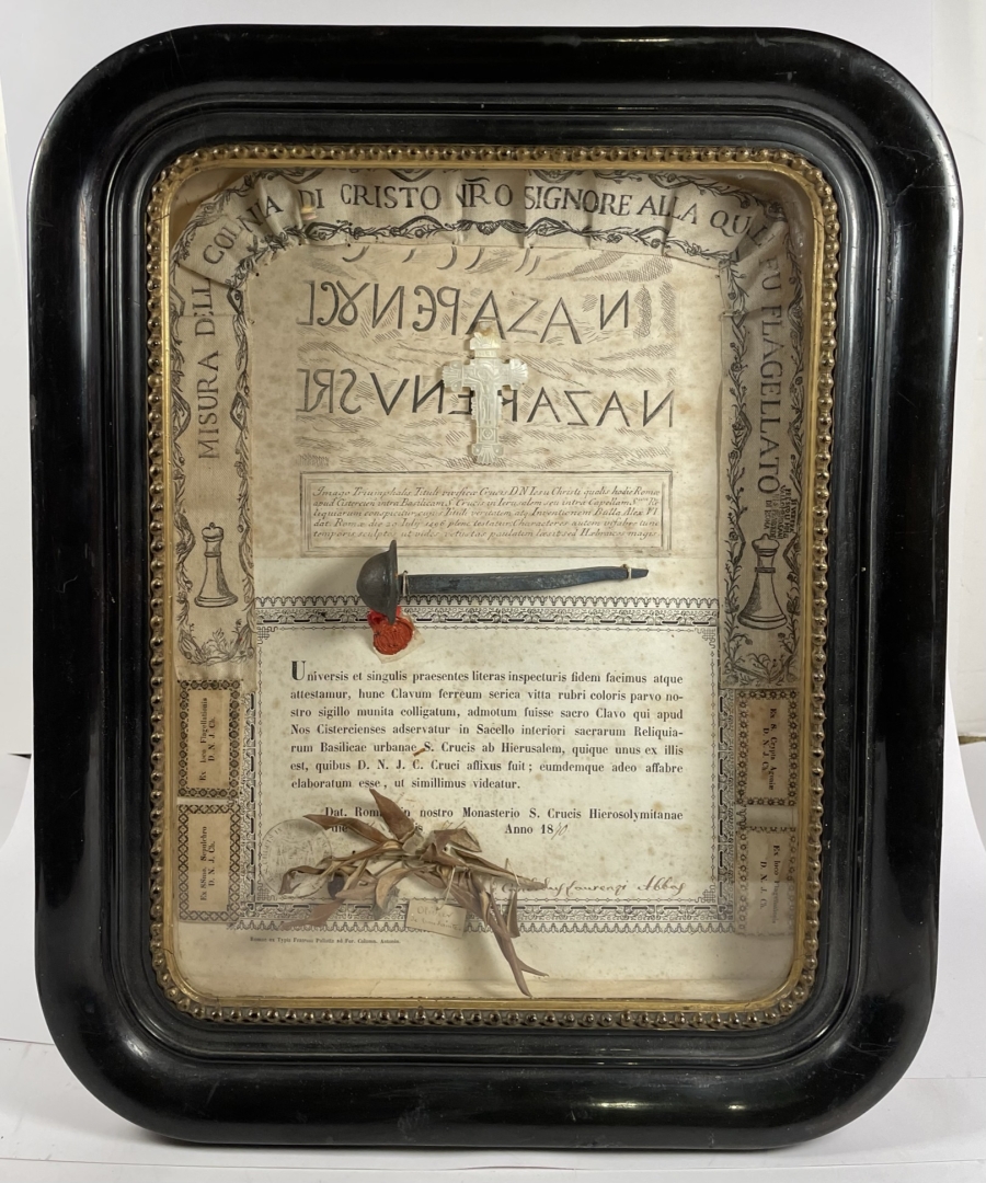 holy land relic holy land relic