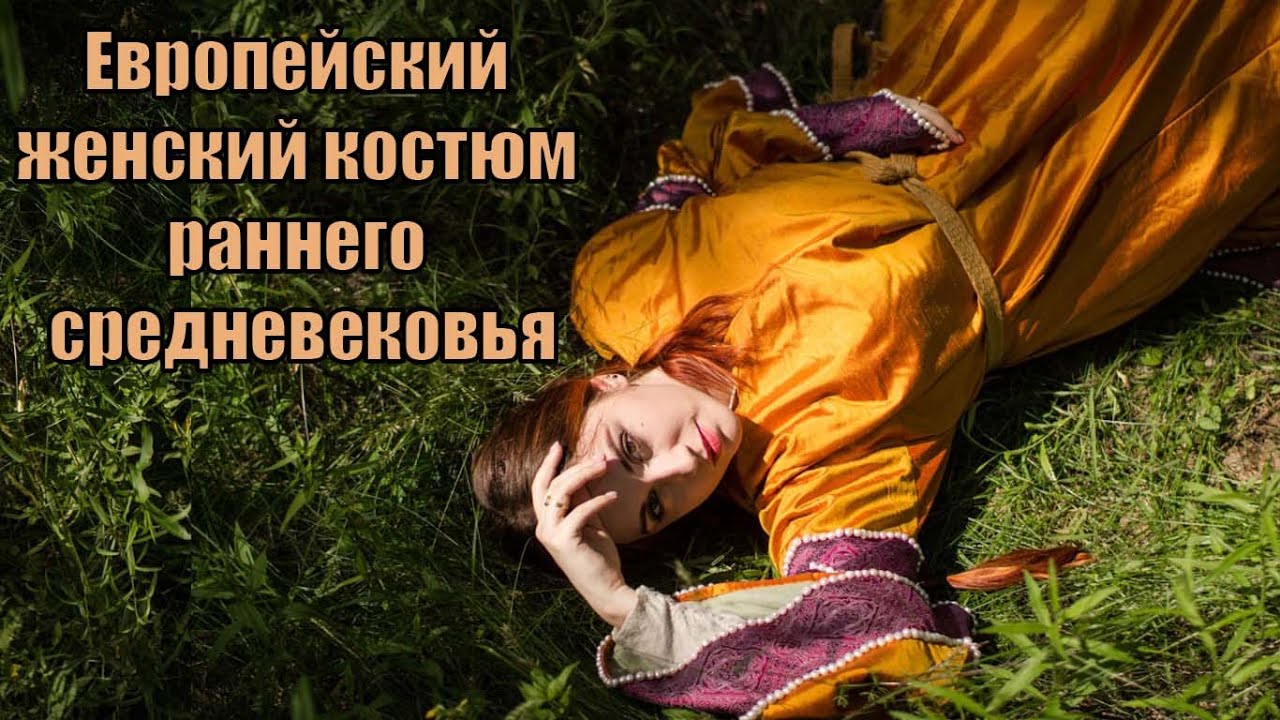 modern medieval reenactment modern medieval reenactment