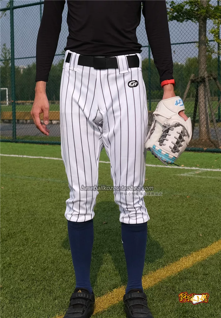 Office worker in comfortable branded uniform