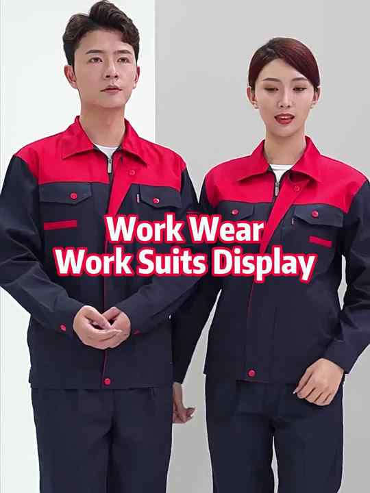 Various work uniforms on display